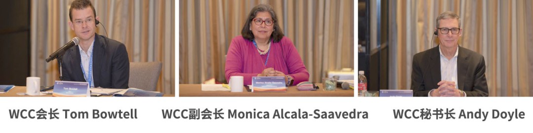 WCC會(huì)長 Tom Bowtell　　WCC副會(huì)長 Mo<i></i>nica Alcala-Saavedra　　WCC秘書長 Andy Doyle