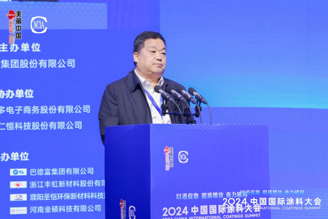 06-龍佰集團(tuán)股份有限公司董事長　和奔流