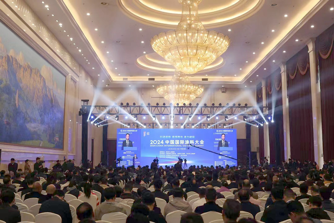 3月26-28日，中國涂料工業協會會長劉普軍在大會上作“2024年全球涂料行業運行展望及對中國涂料行業的影響分析”的主旨報告，引發廣泛關注。