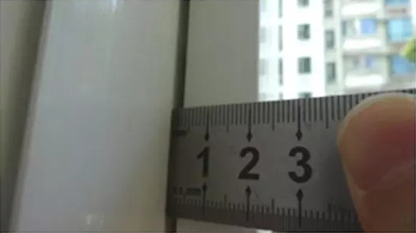房間吊頂