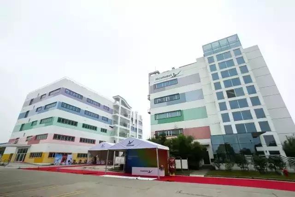 阿克