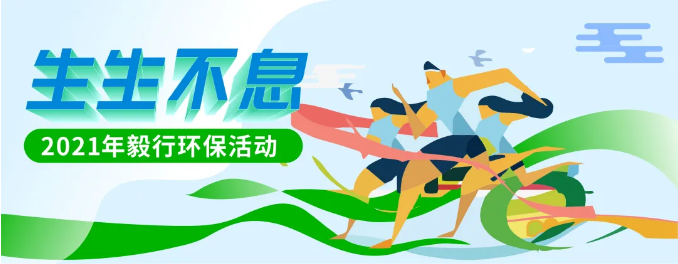 圖片8.png